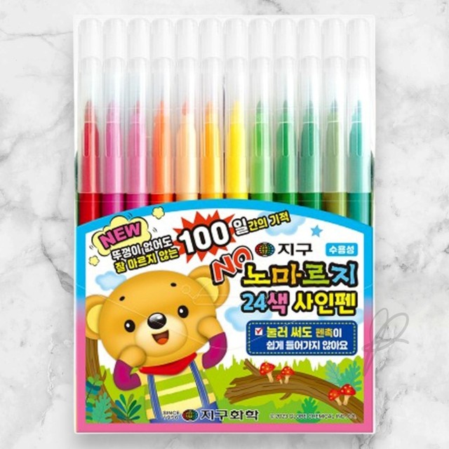 피플사인 이미지