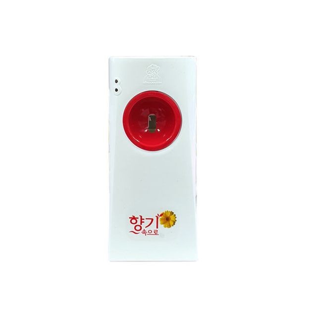 (주)아로마솔루션 이미지