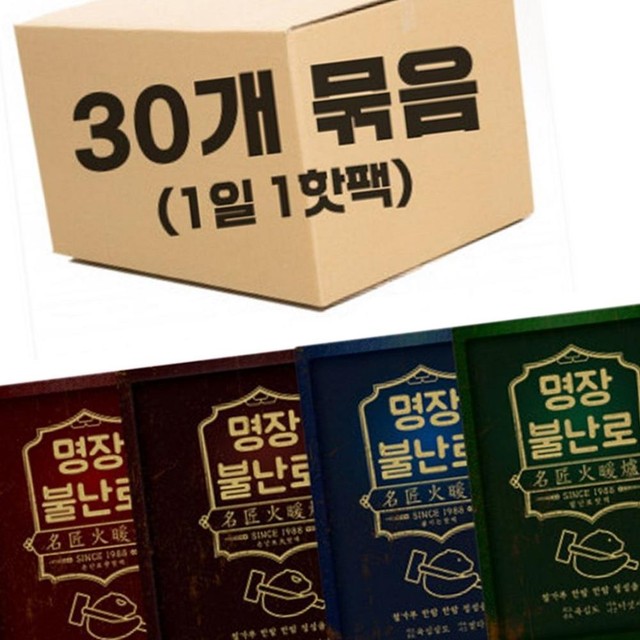 부원산업 이미지