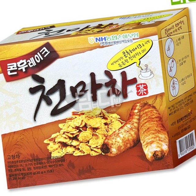 동일 이미지