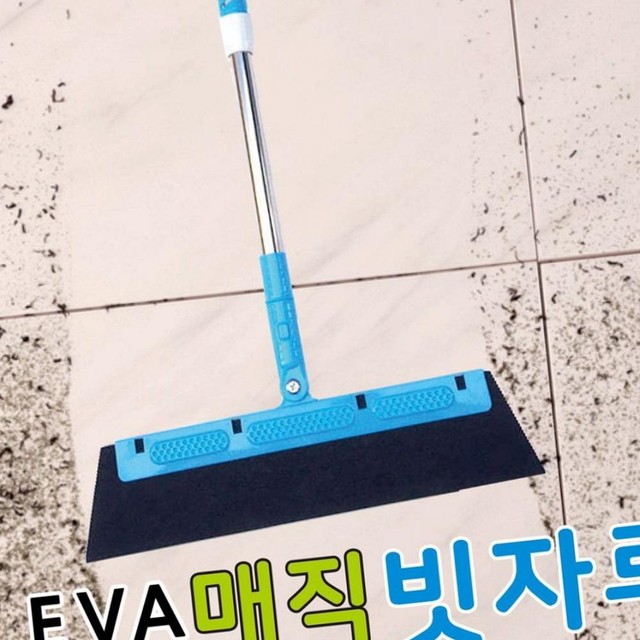 오성무역 이미지