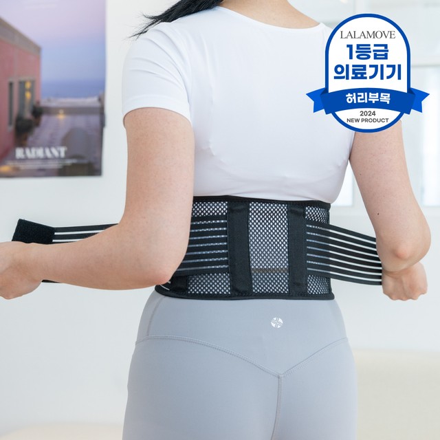 무브 주식회사 이미지