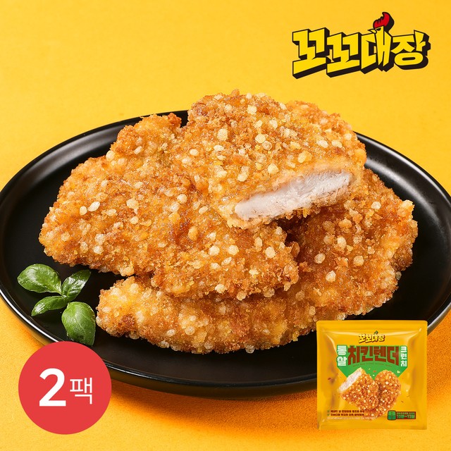 꼬꼬식품 이미지