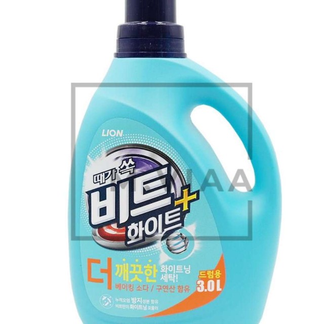 파이브비트 이미지