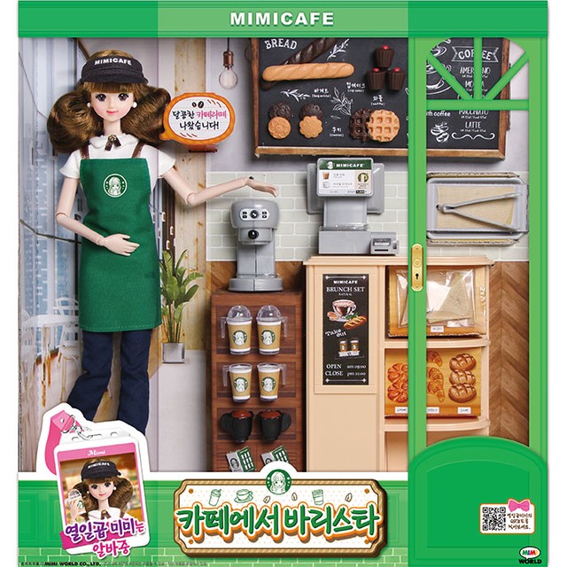 미미 이미지