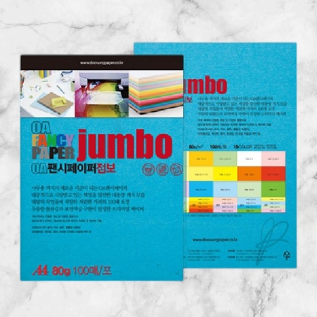 베스트OA 이미지