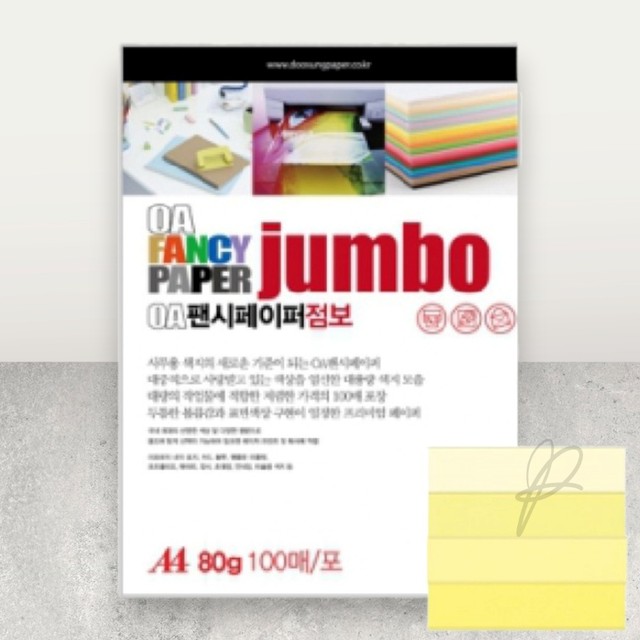 베스트OA 이미지