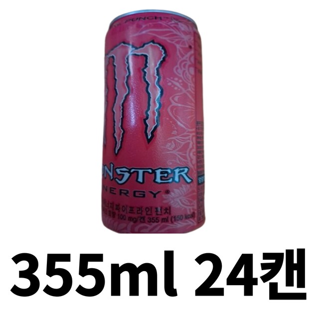 (주)에이치에너지 이미지
