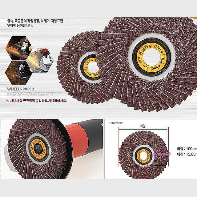 천일샵 이미지