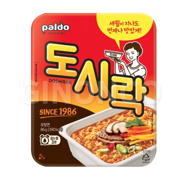 (주)팔도 이미지