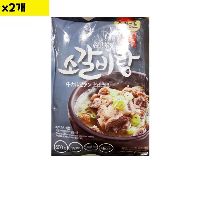 초원식자재 이미지