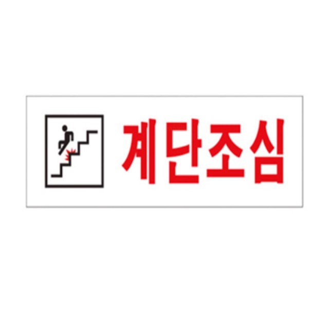 썬라이즈마켓 이미지