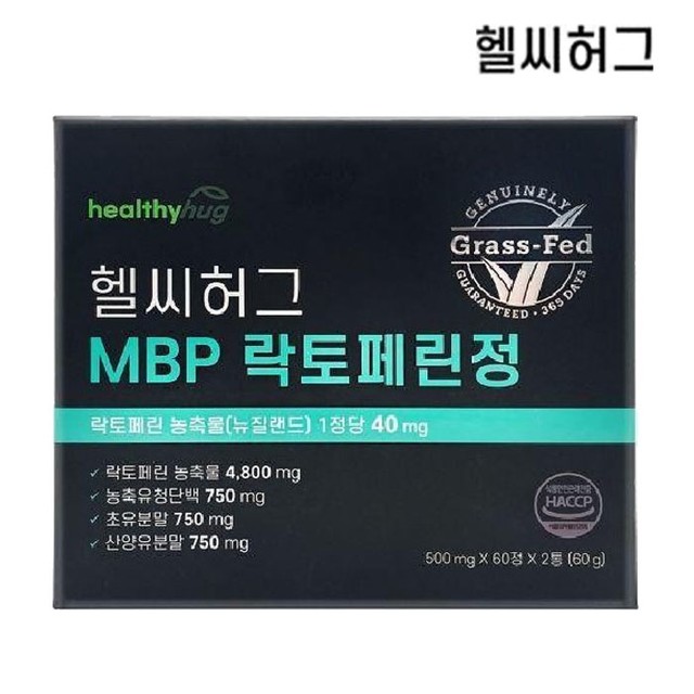 (주)세종바이오팜 이미지