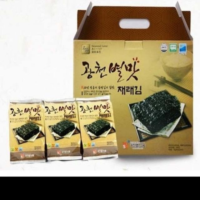 (주)별식품 이미지
