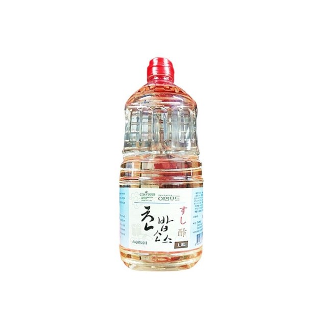 스시용 이미지