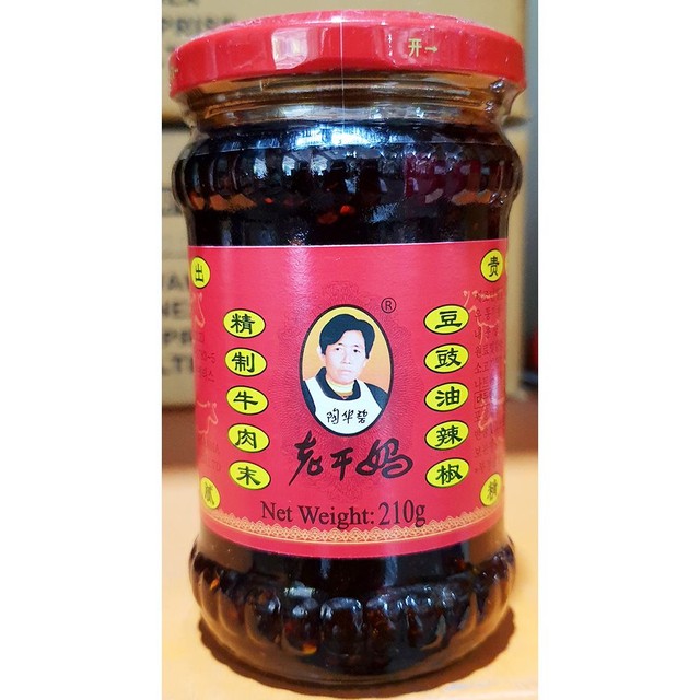 중국식자재마트 이미지