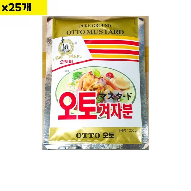 맛있는 식품 이미지