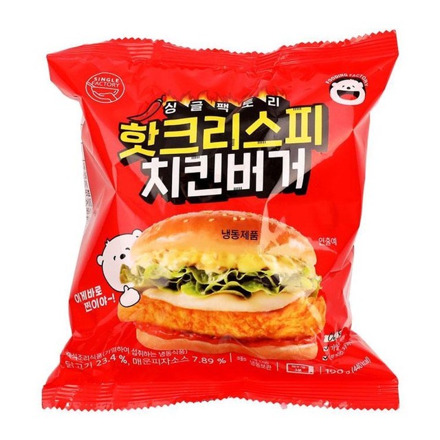 (주)더나음 이미지