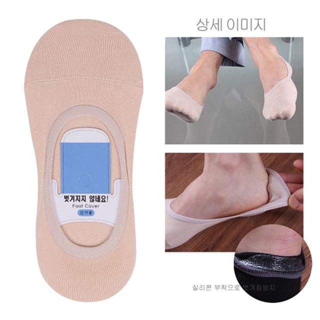 제이기획 이미지