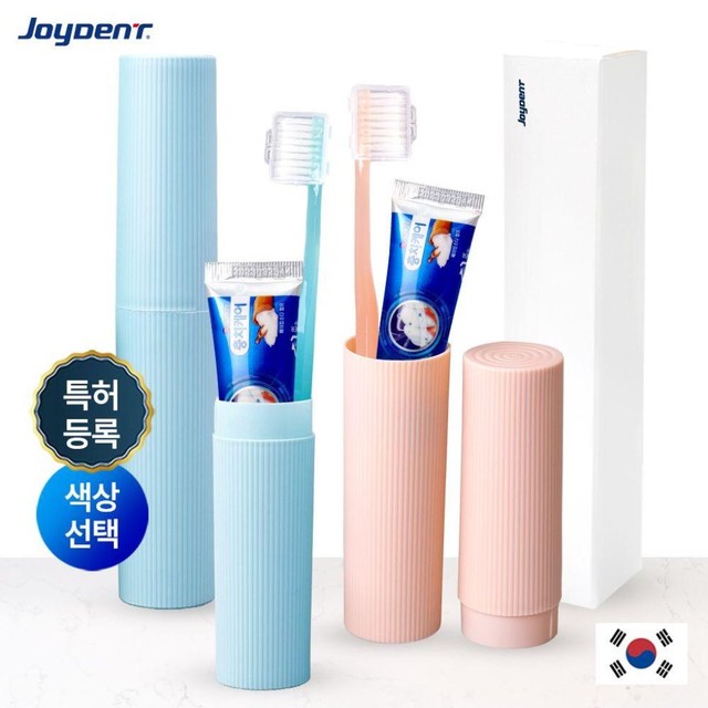주식회사진성 이미지