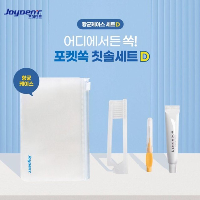 주식회사진성 이미지