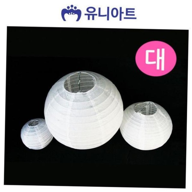 한지 이미지