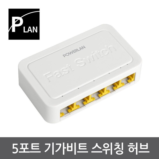 네트정보통신 이미지