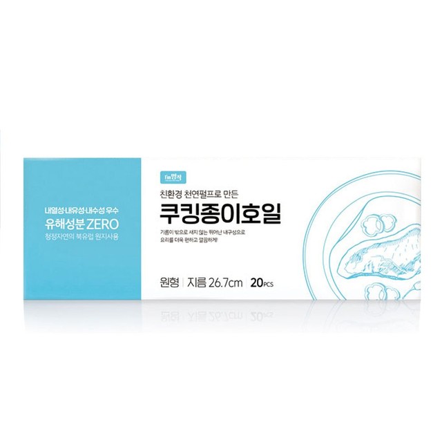 푸드페이퍼(주) 이미지