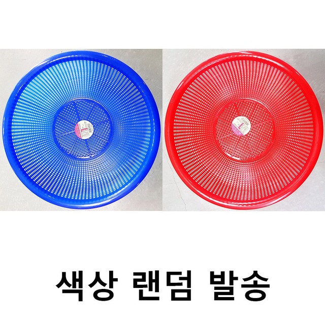 광신식당 이미지