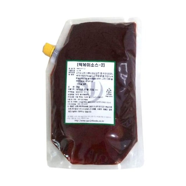 삼진식당 이미지