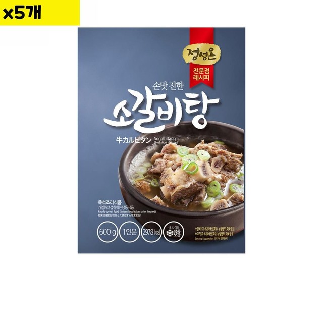 초원식자재 이미지