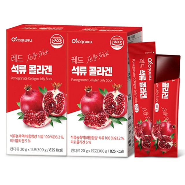 (주)로니웰 이미지
