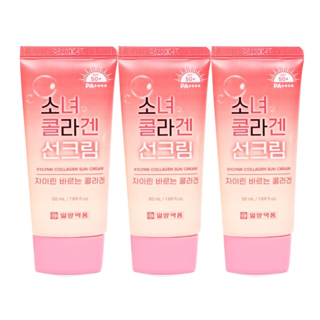 (주)죠이라이프 이미지