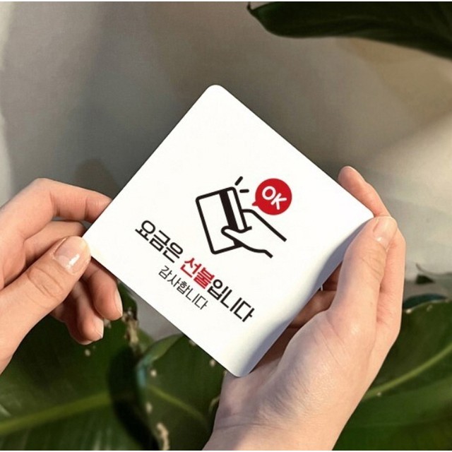 킹피씨방 이미지