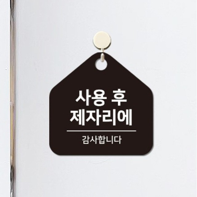 킹피씨방 이미지
