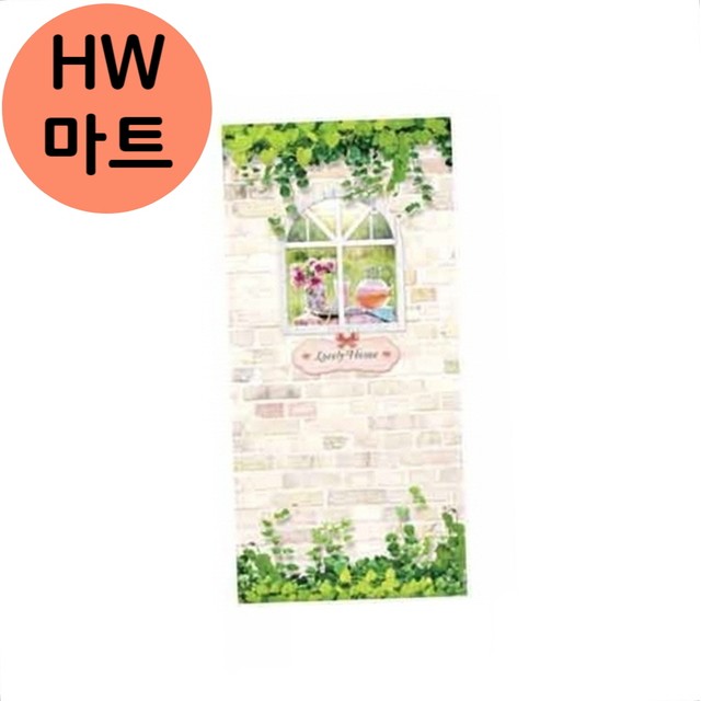 아침햇살베이커리 이미지