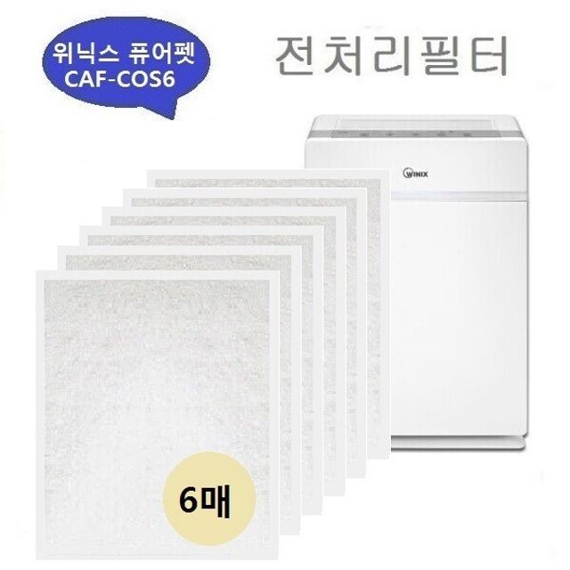 세진SC 이미지