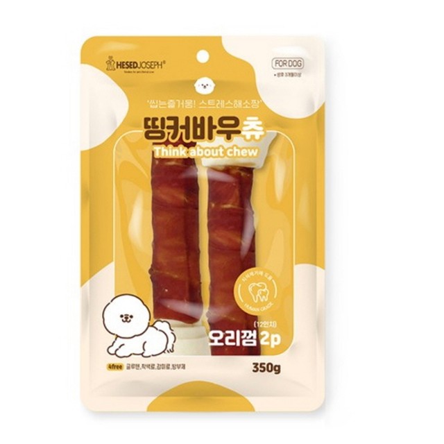 바우마트 이미지