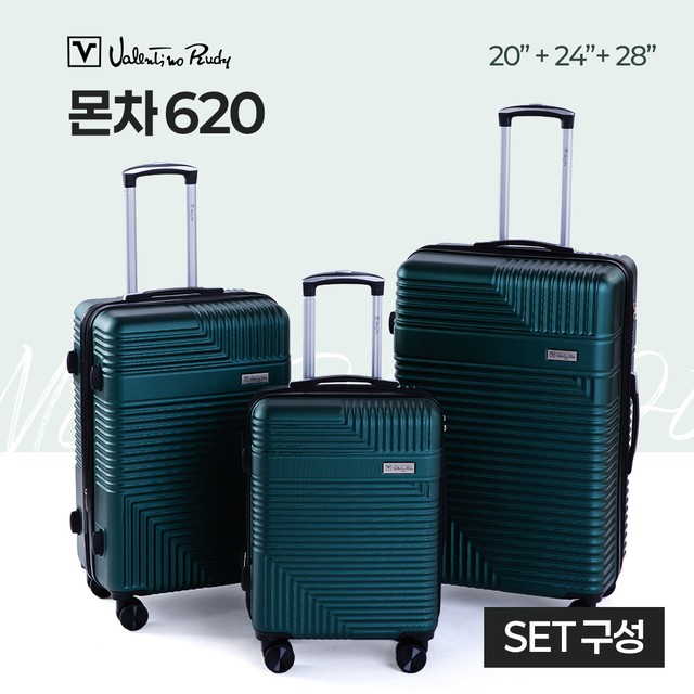 주식회사 루디엔 이미지