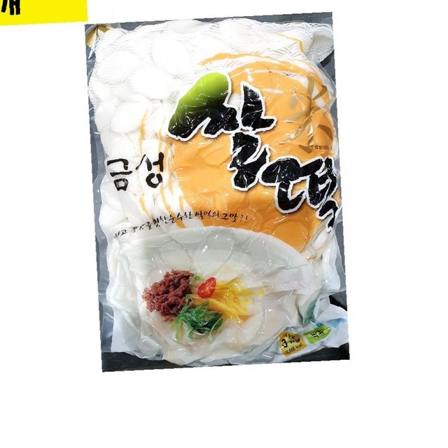 유림유통 이미지