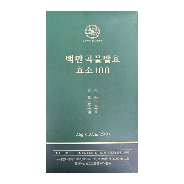 주식회사 컵풀 이미지