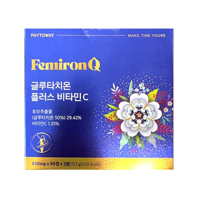 (주)비오팜 이미지