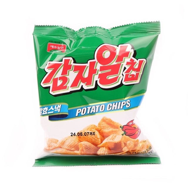 누구나칩 이미지