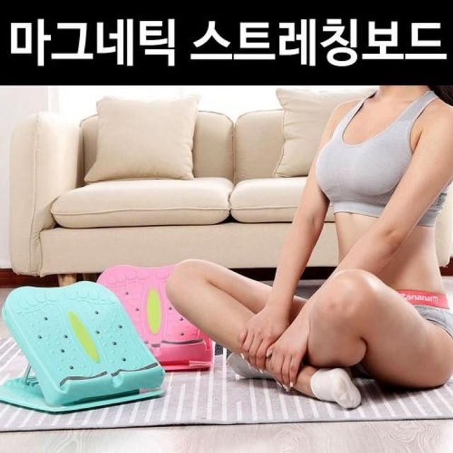 이미지마그네틱 이미지