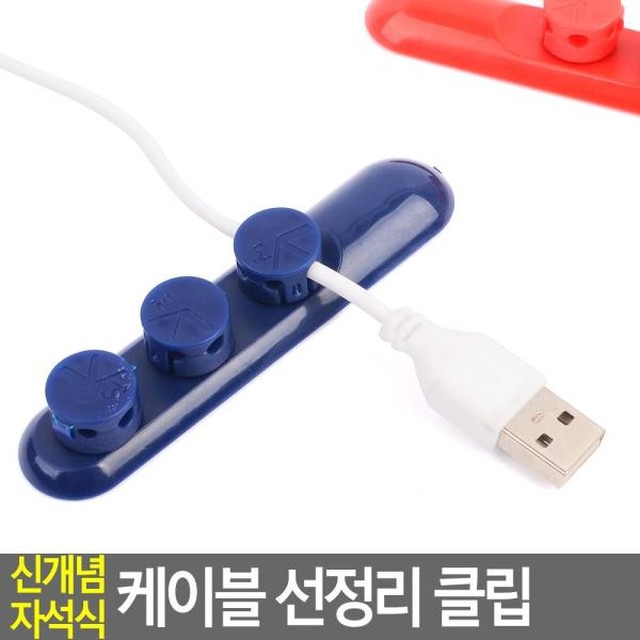 신개념 이미지