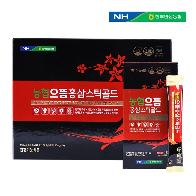 대한홍삼(주) 이미지