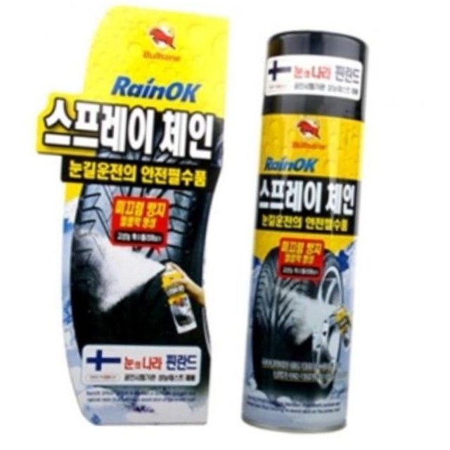 OK자동차용품 이미지