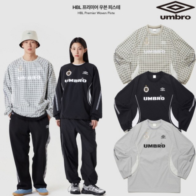 엄브로 이미지
