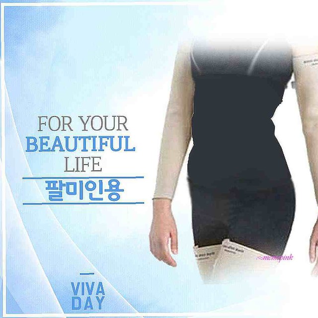 미미속옷 이미지