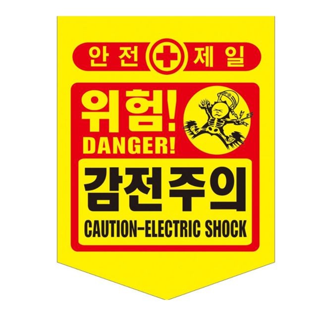 성진산업사 이미지